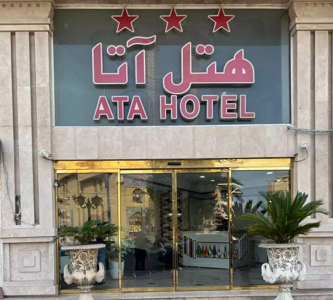 Alibaba https://cdn.alibaba.ir/ostorage/hotel-accommodation-images/6769545b10d0d5745be3d89a_WhatsApp Image 2024-12-23 at 13.37.24.webp